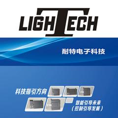 靖江市可編程控制柜開發(fā)，定制ＰＬＣ自動(dòng)控制系統(tǒng)