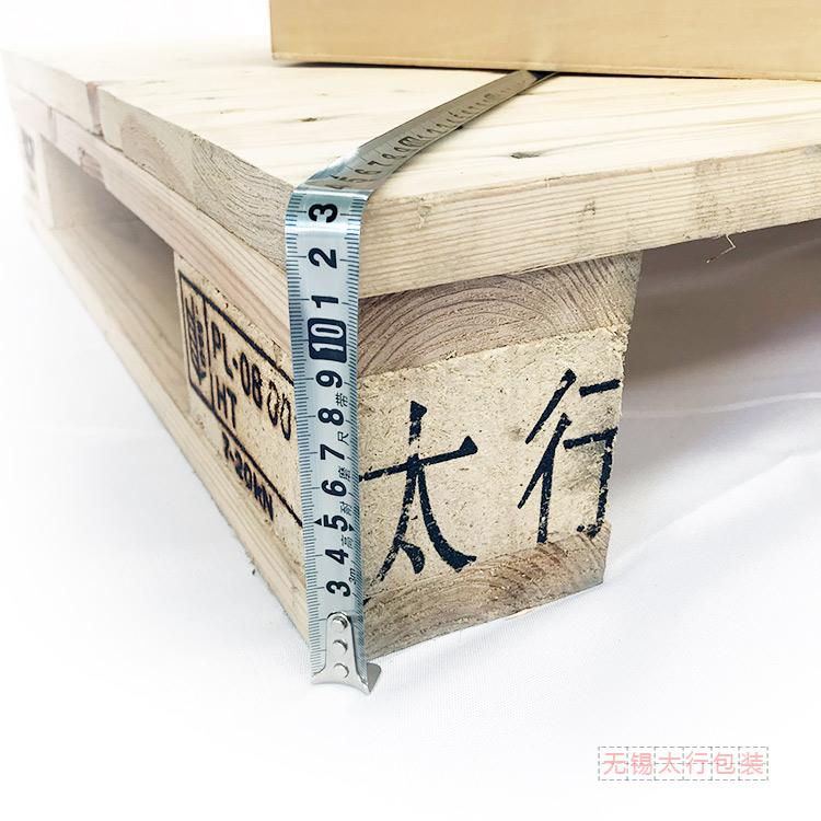 無(wú)錫木箱廠家  圍板箱定制  物流可拆卸木箱  木質(zhì)物流箱