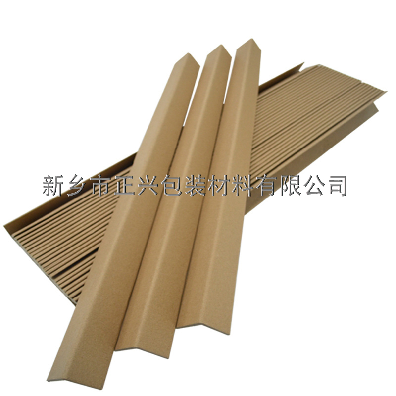 新鄉(xiāng)托盤專用防護紙護角 廠家直銷