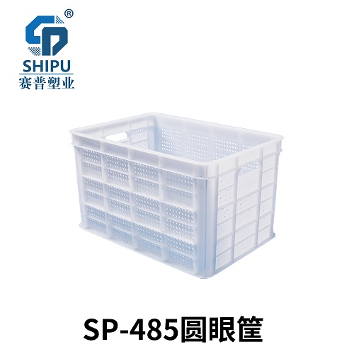 廠家直銷塑料周轉(zhuǎn)筐，花椒筐，整體加固