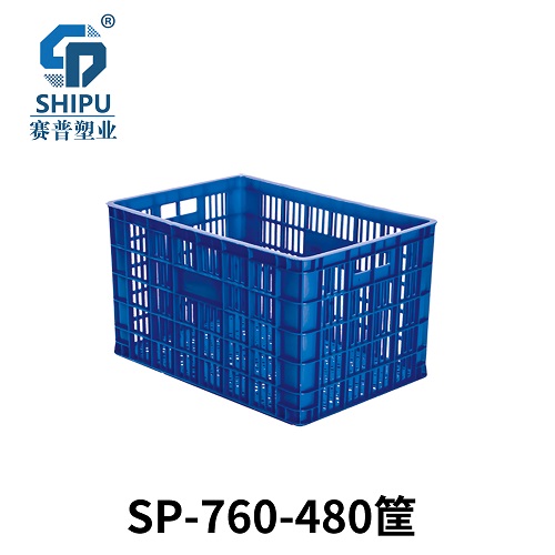 廠家直銷塑料周轉(zhuǎn)筐，花椒筐，整體加固