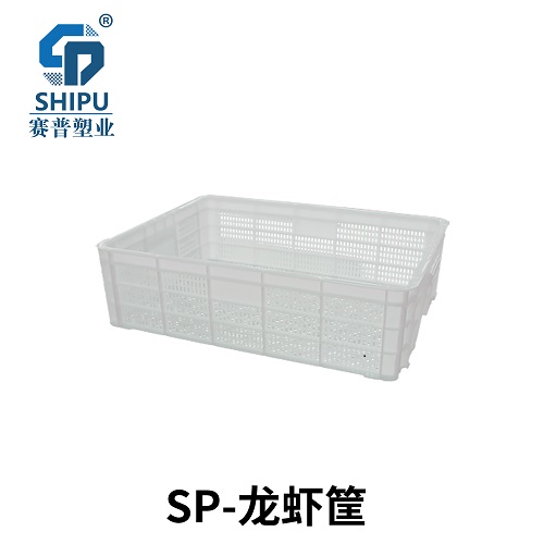 廠家直供塑料周轉(zhuǎn)筐，蔬菜筐，豆腐筐批發(fā)