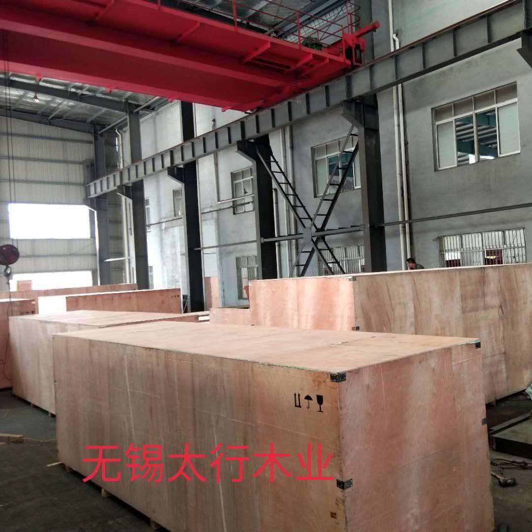出口木箱 無錫太行生產(chǎn)木包裝箱廠家 膠合板木箱定制