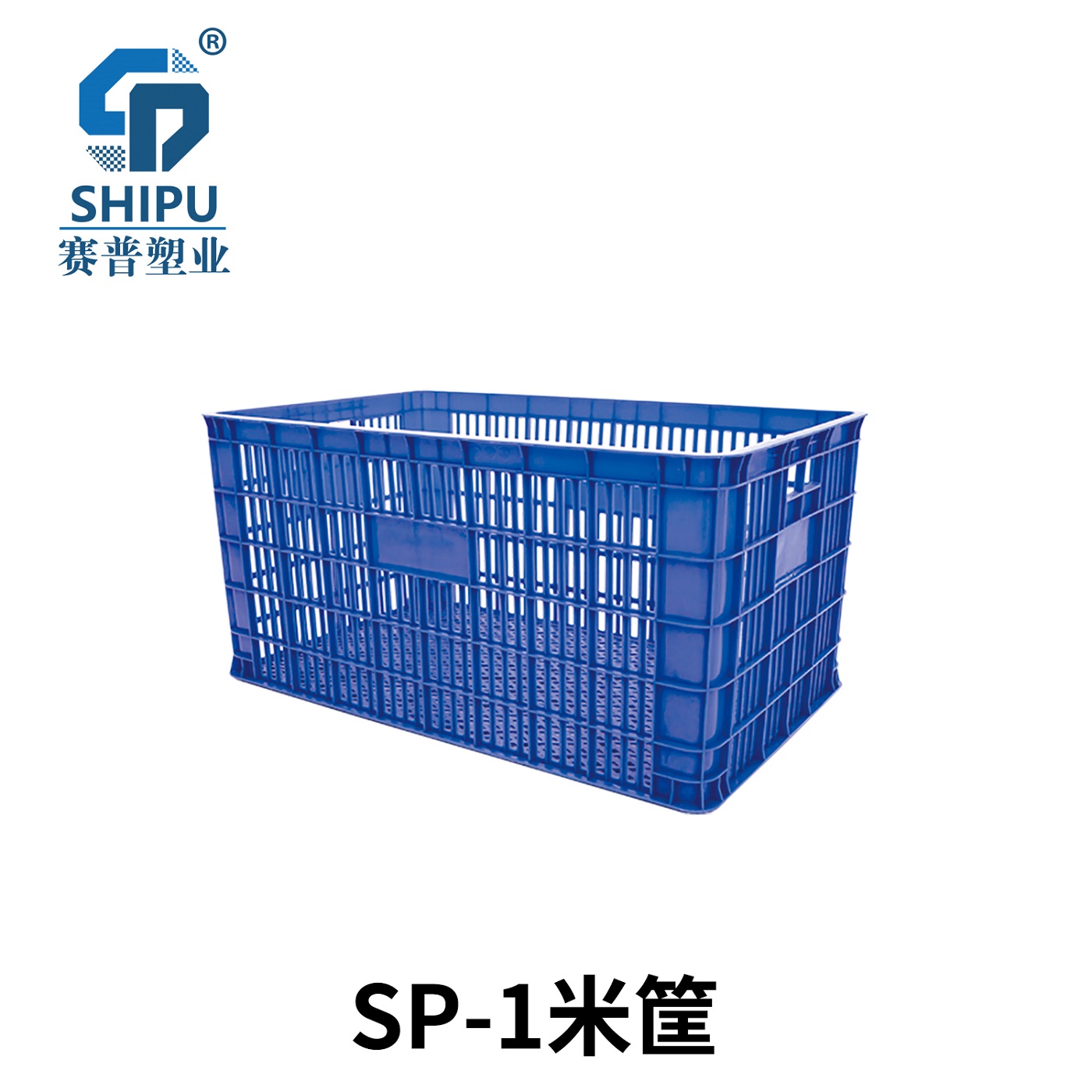 廠家直供塑料周轉(zhuǎn)筐，蔬菜筐，豆腐筐批發(fā)