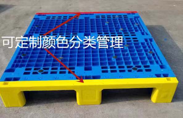 塑料托盤、組裝塑料托盤武漢較大的供應商電話13790330147