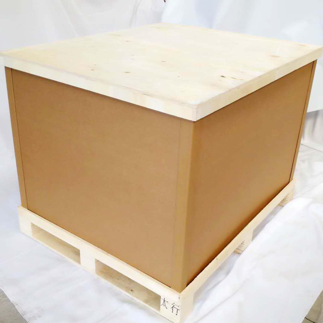 重型紙箱包裝盒 無錫廠家定制加厚天地蓋紙箱 瓦楞紙箱批發(fā)