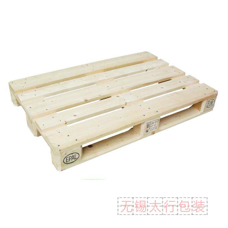 歐標托盤 出口熏蒸木棧板生產(chǎn)廠家 無錫太行木業(yè)木托盤定制