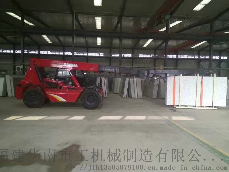 石材炮車華南重工伸縮臂11噸叉車socma品牌11噸吊裝叉車生產(chǎn)廠家出廠價(jià)格