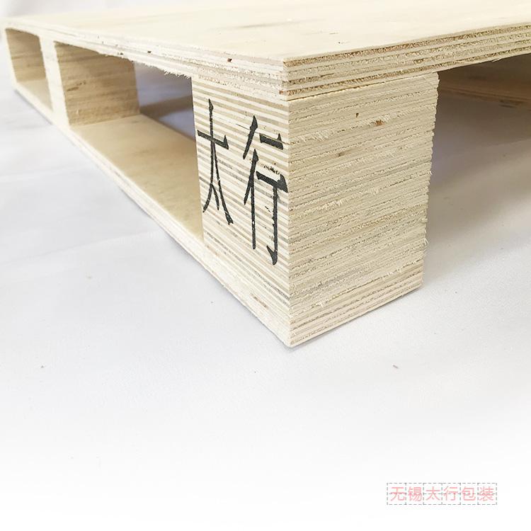 出口木托盤 找無(wú)錫太行木業(yè)專業(yè)生產(chǎn)廠家定制四面進(jìn)叉膠合板木托盤