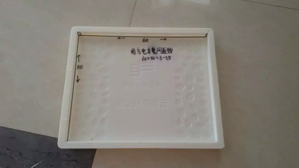 護(hù)坡模具同價格同質(zhì)量盛達(dá)模具相當(dāng)靠譜