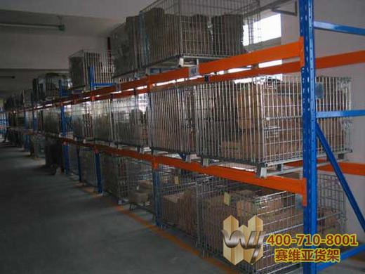 賽維亞貨架生產(chǎn)廠家 重型貨架 無錫貫通貨架