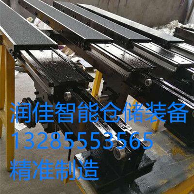 堆垛機(jī)伸縮貨叉  雙向自動(dòng)伸縮貨叉
