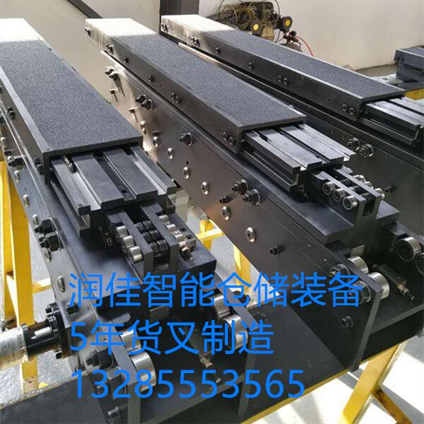 堆垛機(jī)伸縮板 堆垛機(jī)雙向自動伸縮托板