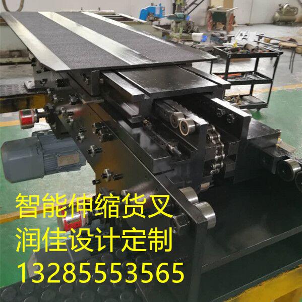 四級(jí)貨叉  雙列雙深位堆垛機(jī)雙向伸縮貨叉