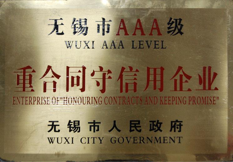 無錫賽維亞閣樓貨架的維護(hù)和保養(yǎng)