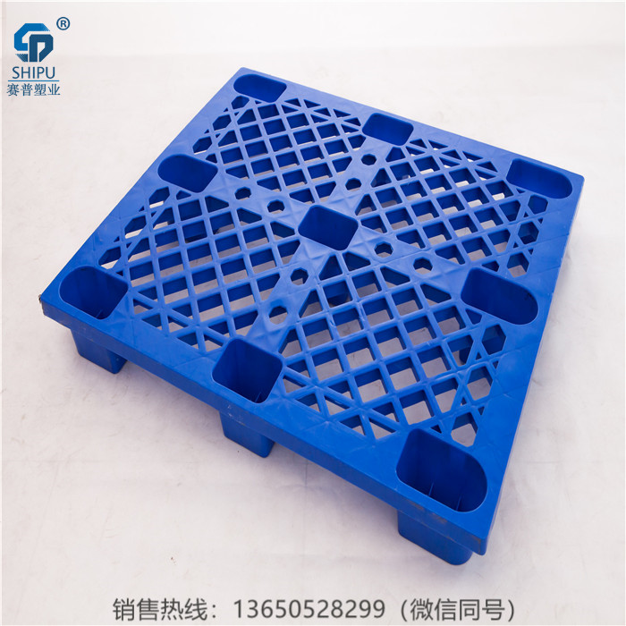 重慶渝中網(wǎng)格塑料托盤(pán)生產(chǎn)廠家 重慶優(yōu)質(zhì)九腳塑料托盤(pán)生產(chǎn)廠家