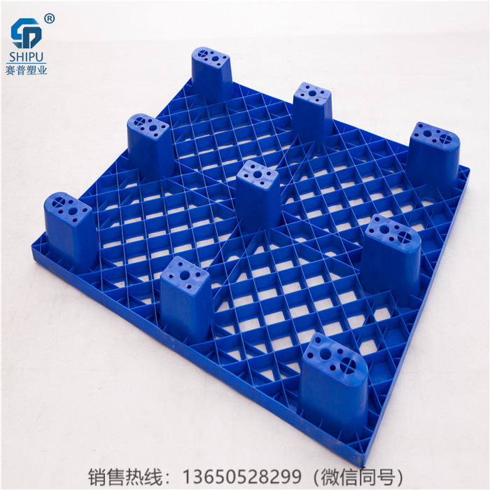 重慶渝中網(wǎng)格塑料托盤生產(chǎn)廠家 重慶優(yōu)質(zhì)九腳塑料托盤生產(chǎn)廠家
