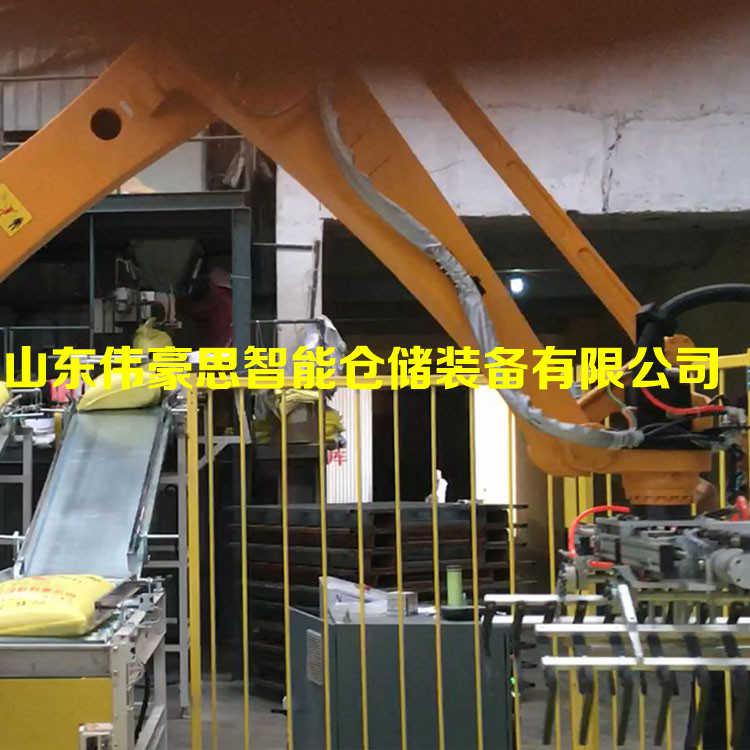 粉料拆垛機器人 全自動拆垛系統(tǒng)工作流程
