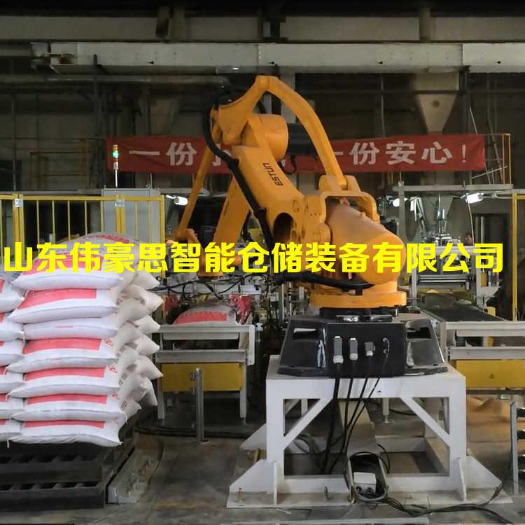 粉料拆垛機器人 全自動拆垛系統(tǒng)工作流程