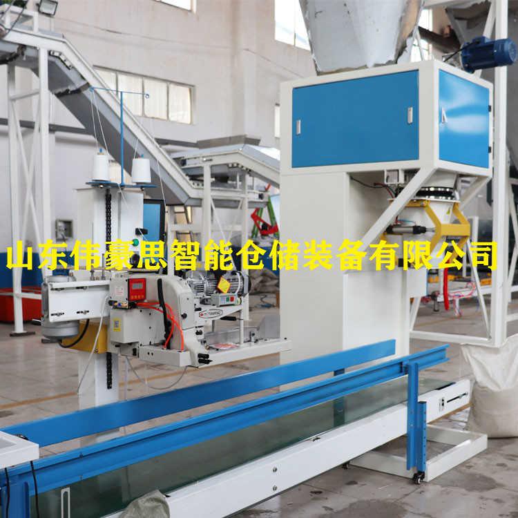 深圳鈦白粉自動(dòng)化袋包裝流水線 化工包裝機(jī)生產(chǎn)線供應(yīng)商