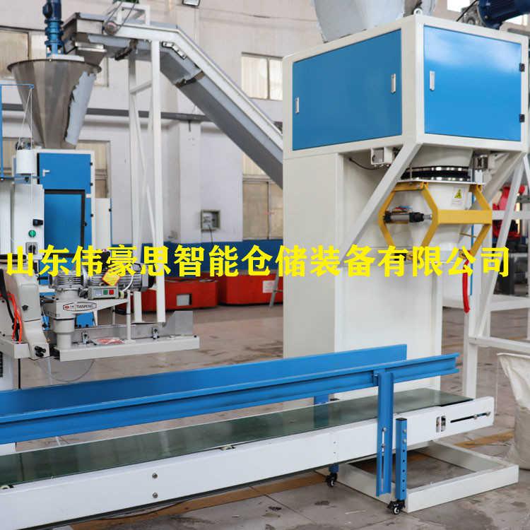 深圳鈦白粉自動(dòng)化袋包裝流水線 化工包裝機(jī)生產(chǎn)線供應(yīng)商