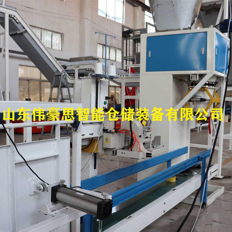 深圳鈦白粉自動(dòng)化袋包裝流水線 化工包裝機(jī)生產(chǎn)線供應(yīng)商