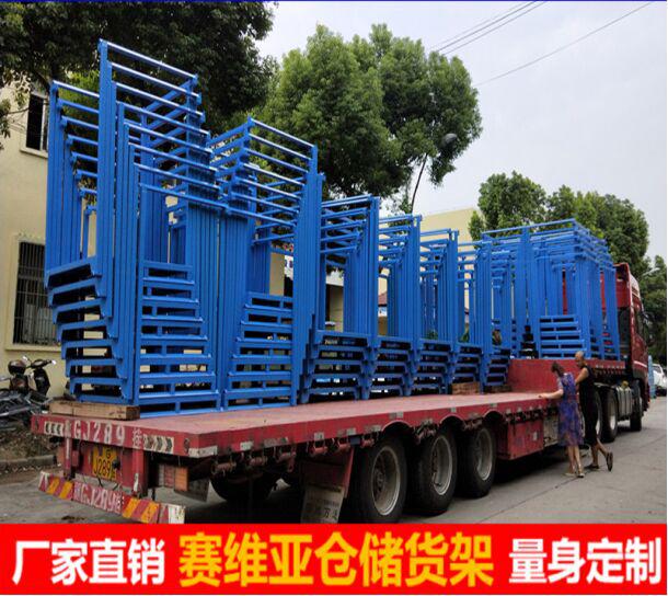 堆垛架“巧”在哪里，您有了解過嗎