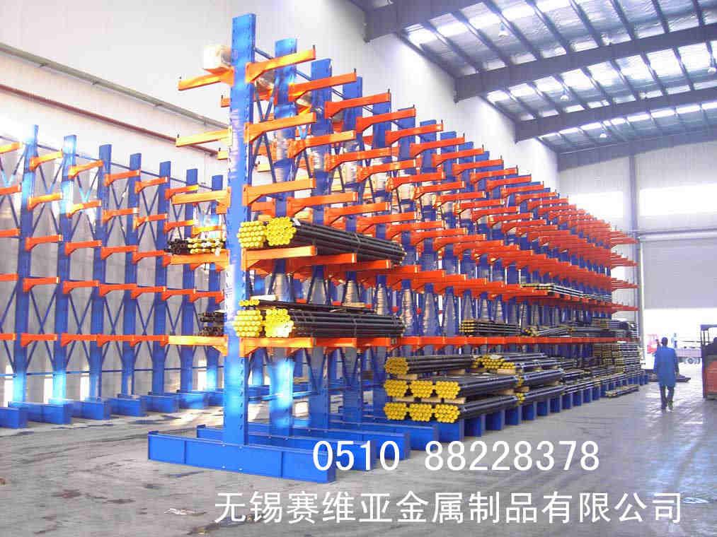 關(guān)于無錫賽維亞懸臂式倉儲貨架的知識