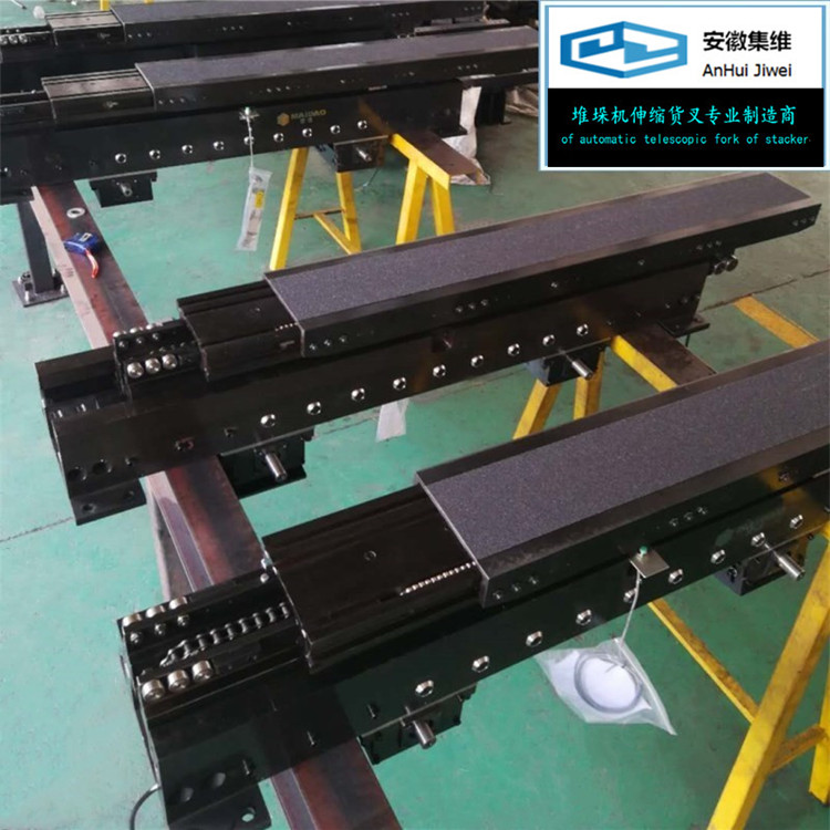堆垛機(jī)伸縮叉 具備雙向自動伸縮功能