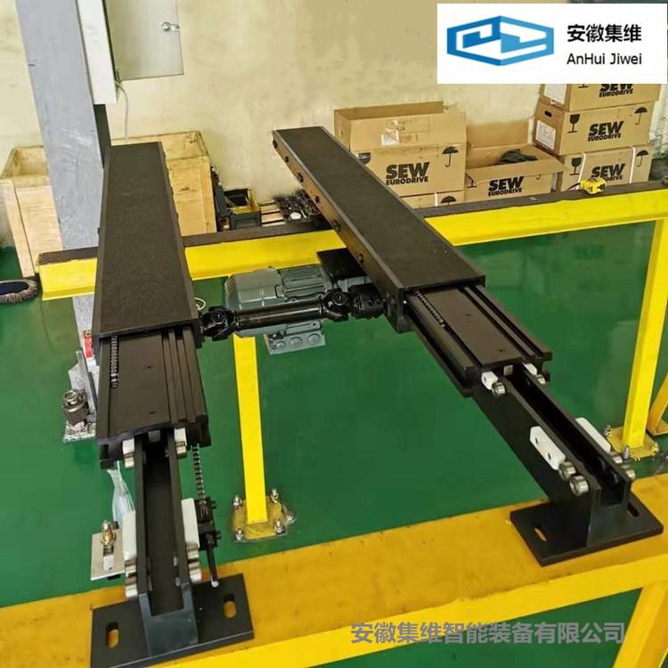 雙向伸縮貨叉 堆垛機(jī)雙向自動(dòng)伸縮貨叉