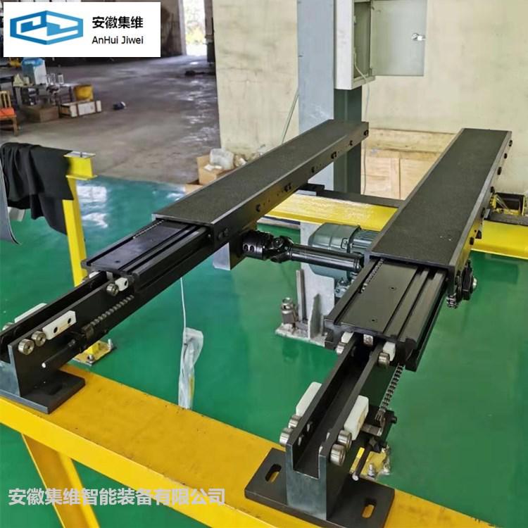 堆垛機(jī)伸縮料叉 雙向自動伸縮料叉