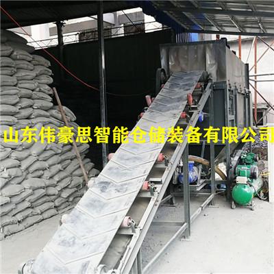 廠家直銷全自動(dòng)破袋機(jī) 稻糠自動(dòng)無塵拆袋機(jī)