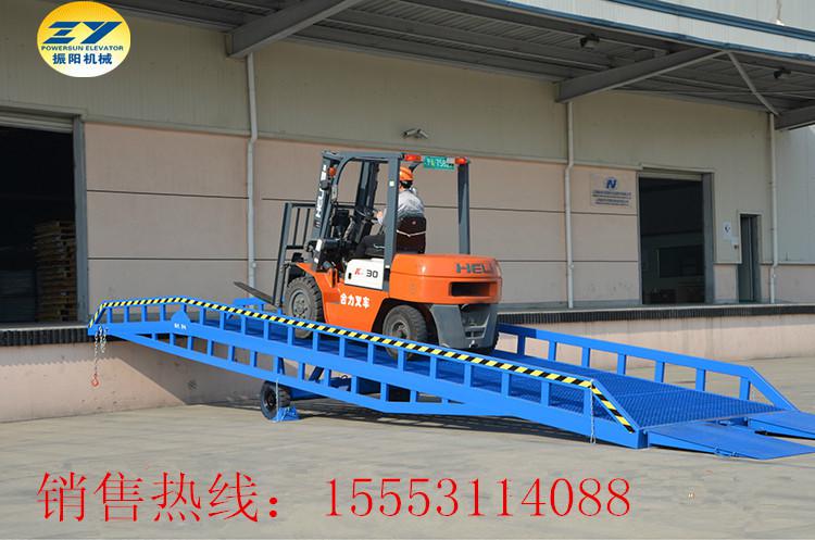 振陽(yáng)移動(dòng)式登車橋.集裝箱裝卸平臺(tái).物流專用液壓貨梯