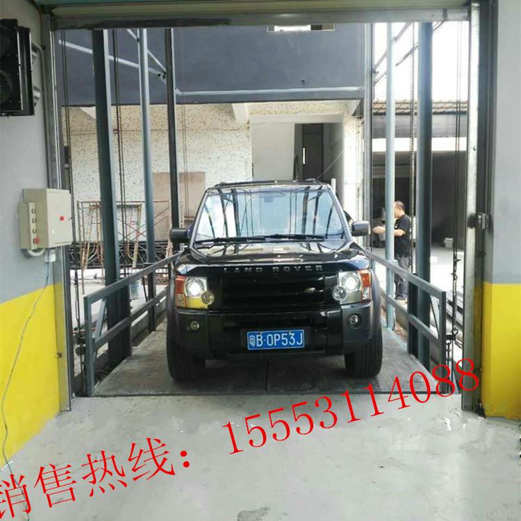 振陽汽車舉升機(jī).液壓升降貨梯.貨物裝卸升降臺(tái)
