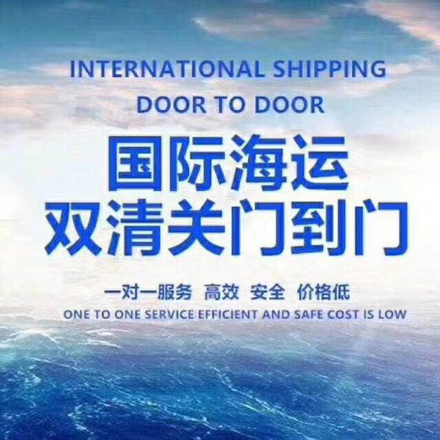 什么?。。?！出口真的就這么便宜?。。?？？