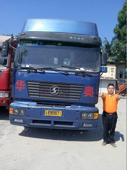 廣州黃埔港進出口拖車報關(guān)服務(wù) 廣州倉庫