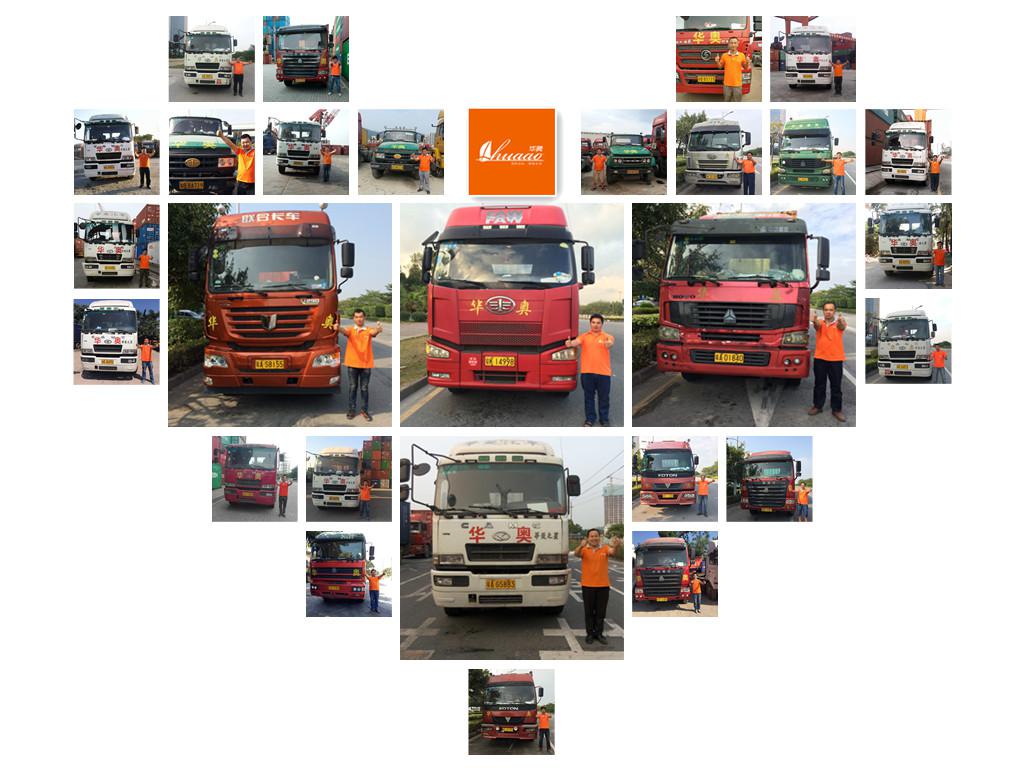 順德港拖車報關(guān)服務(wù) 容奇勒流拖車報關(guān) 北滘港新港拖車報關(guān)