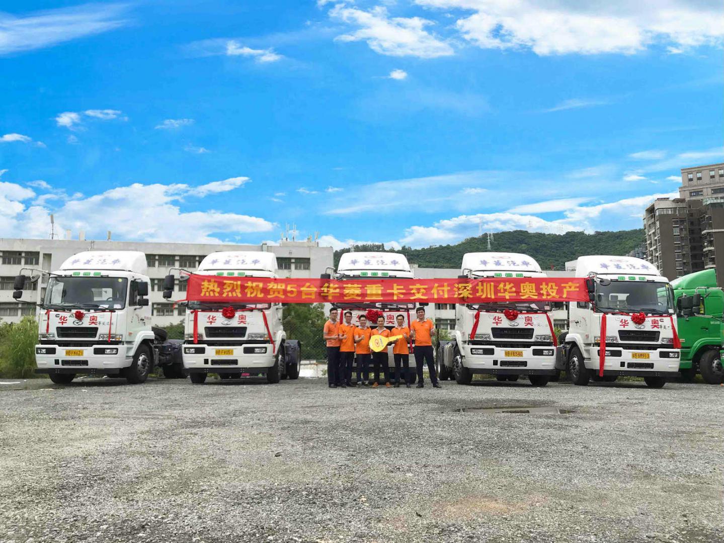 中山港拖車(chē)報(bào)關(guān)公司 小欖港神灣港拖車(chē)報(bào)關(guān)服務(wù)