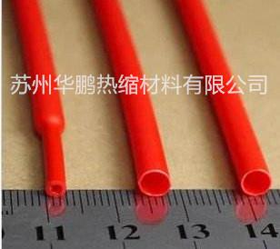 供應(yīng)硅膠熱縮套管，氟橡膠熱縮套管，PVDF熱縮套管