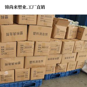 1111吹塑雙面托盤選擇錦尚來塑料托盤價格低質(zhì)量好 花少的錢買好貨 廠家直銷現(xiàn)貨供應(yīng)