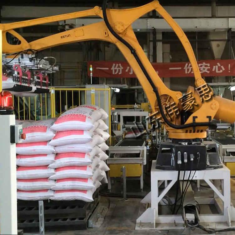飼料智能拆垛機(jī) 機(jī)器人拆垛解決方案
