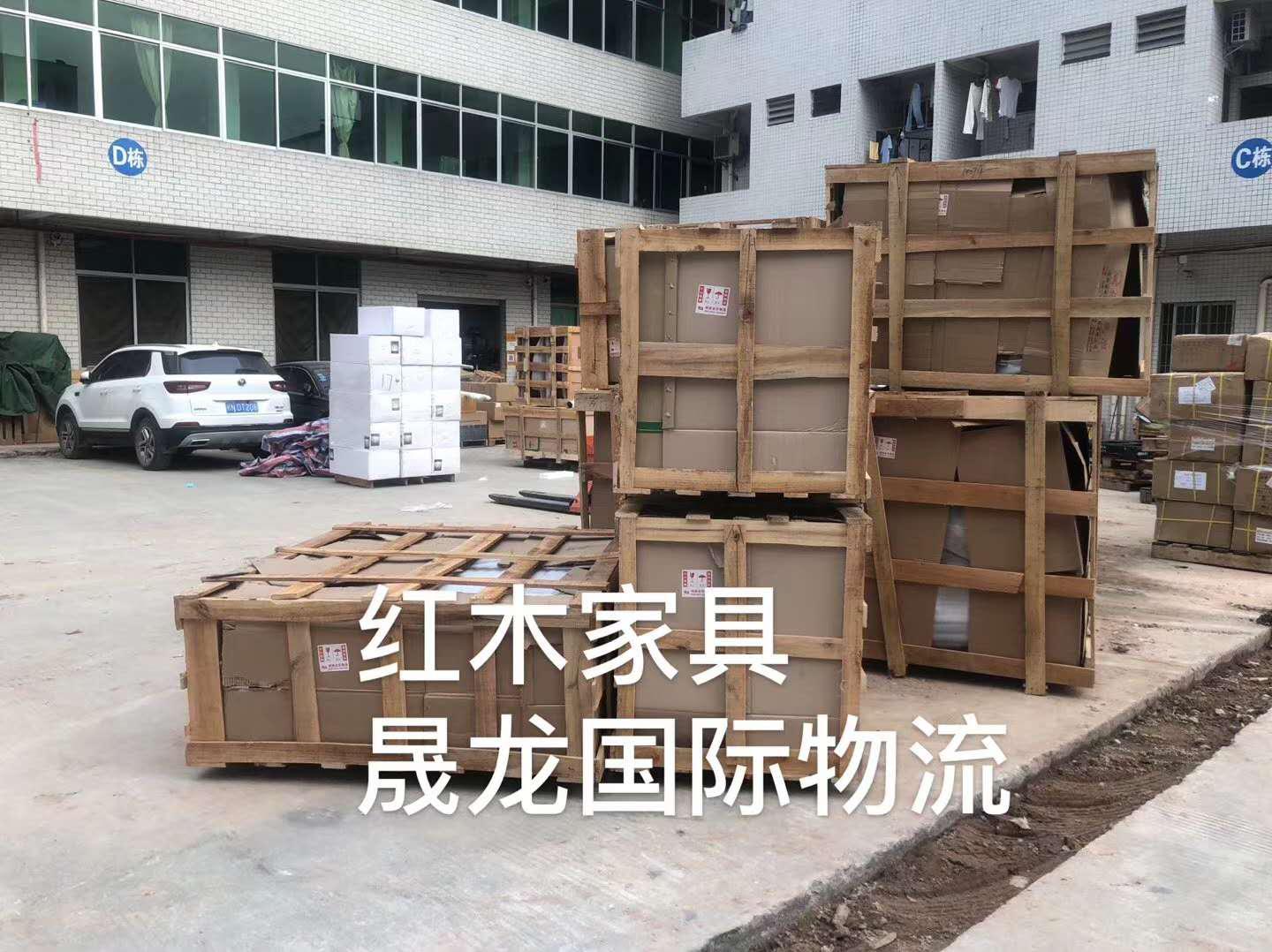 中國到澳大利亞海運(yùn)報(bào)關(guān)和清關(guān)具體的操作流程分享