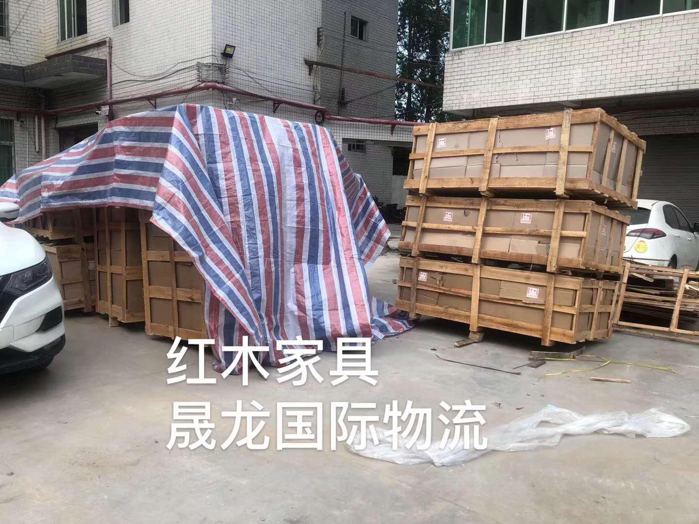 中國(guó)到澳大利亞海運(yùn)報(bào)關(guān)和清關(guān)具體的操作流程分享