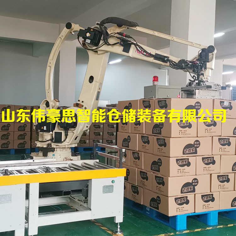 飲料箱機(jī)械手碼垛機(jī) 機(jī)器人裝箱碼垛系統(tǒng)