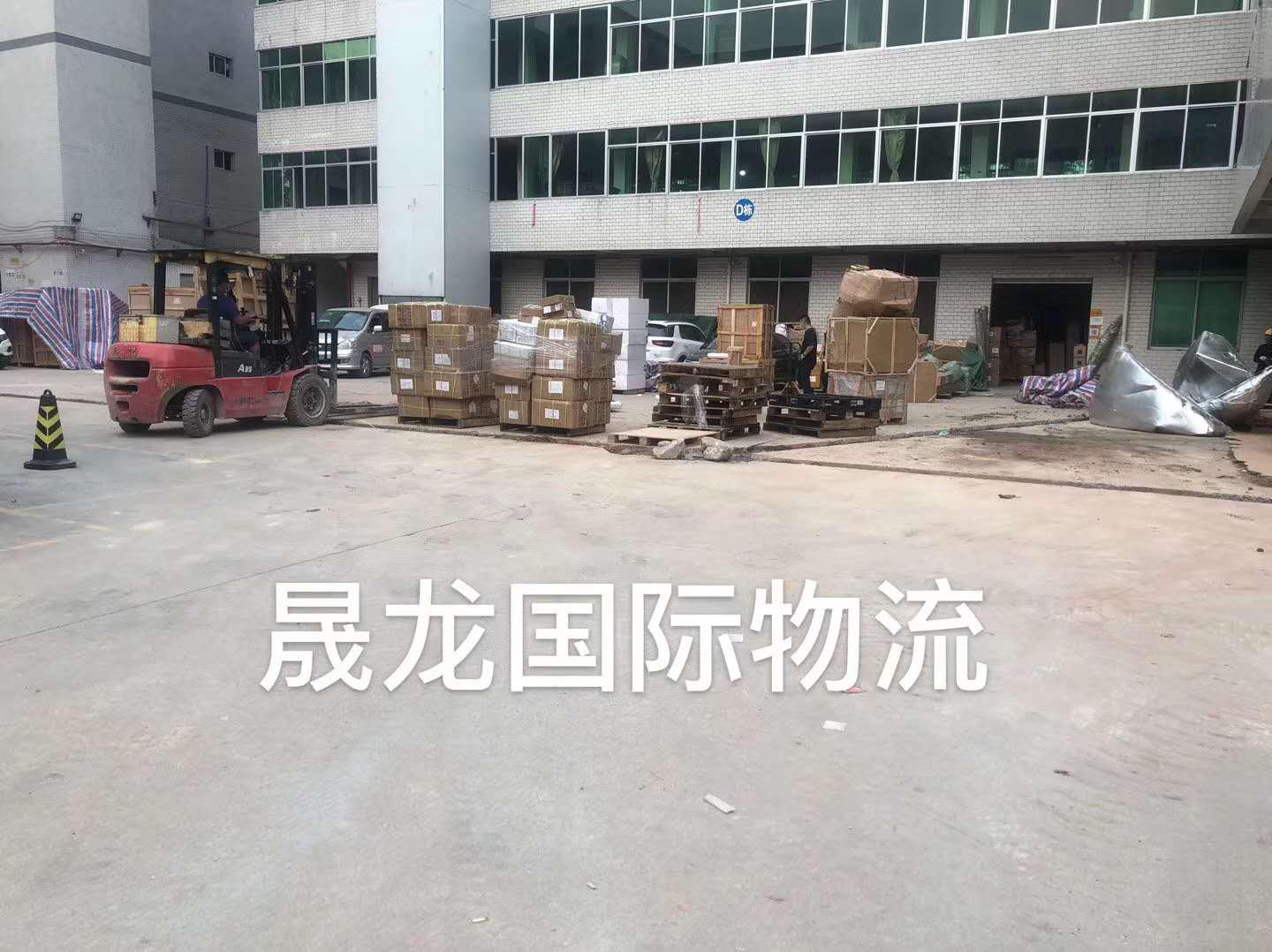 中國運(yùn)輸貨物到加拿大的流程和手續(xù)