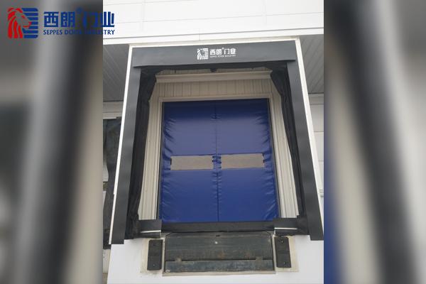 上海冷庫快速充氣保溫門封門罩搭配滑升門卸貨平臺(tái)