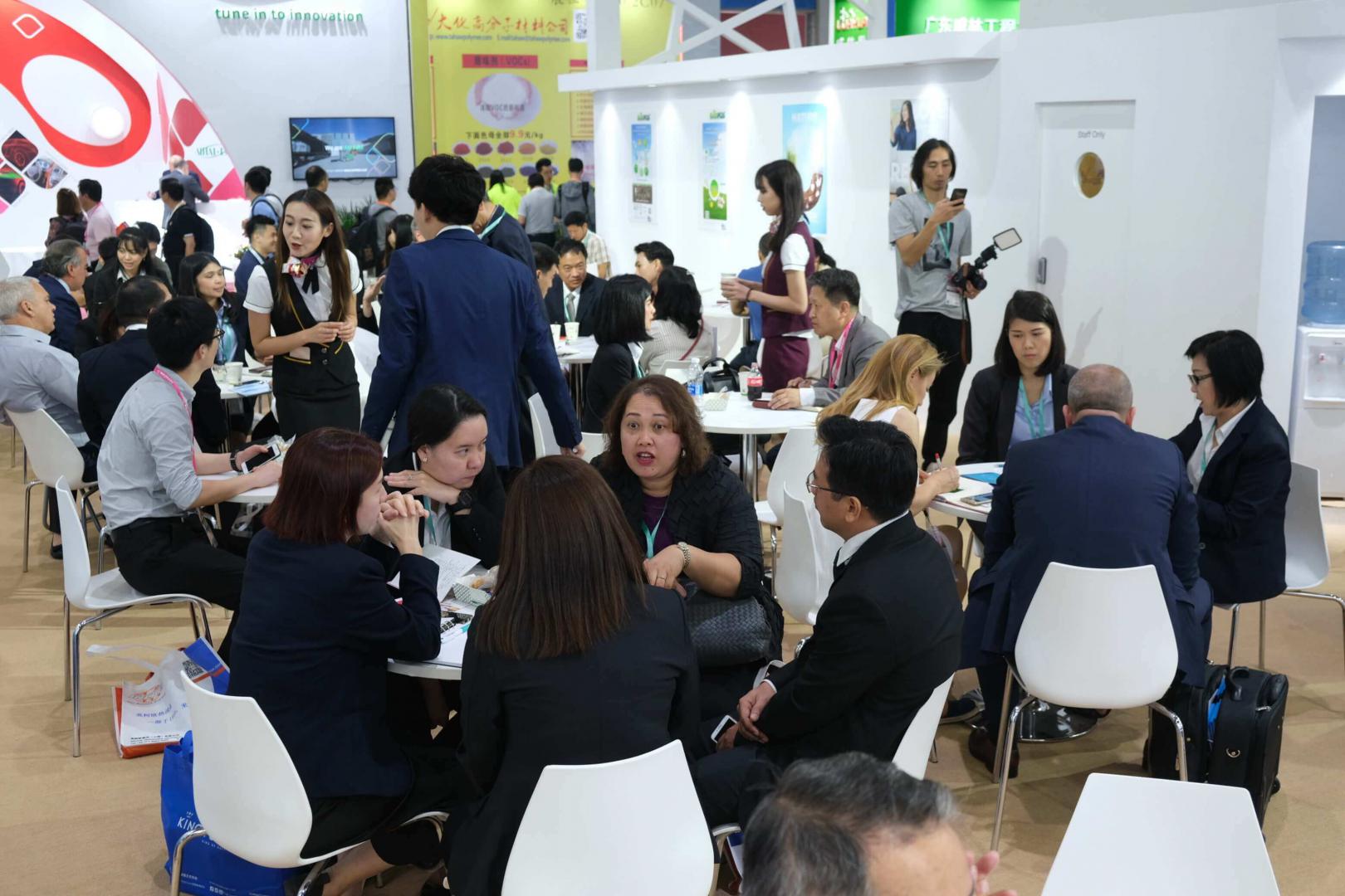  2020年第六屆上海國際包裝工業(yè)展覽會（延期公告）