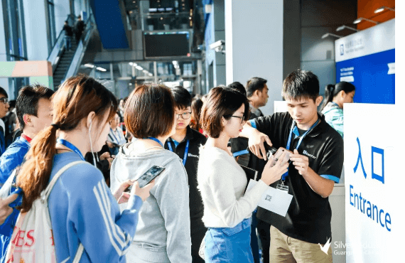 2020年第六屆上海國際標簽印刷技術(shù)展覽會（延期公告）