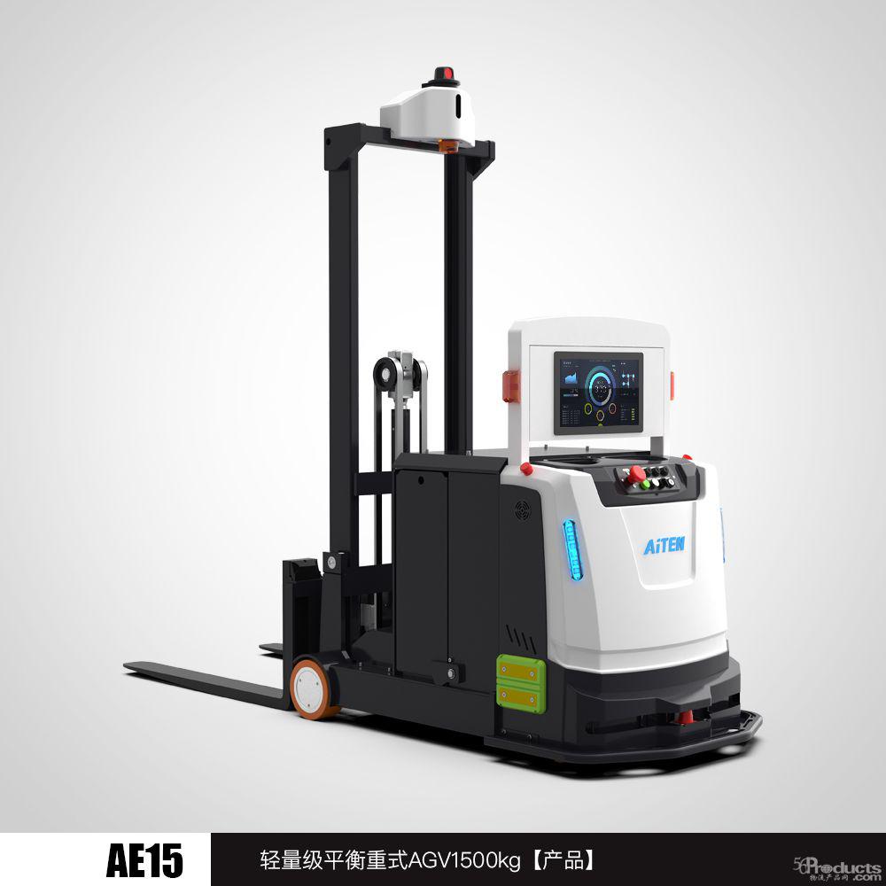 Aiten A系列 平衡重式AGV機(jī)器人