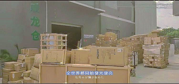玩具發(fā)海運到澳洲門到門 家具海運布里斯班咨詢